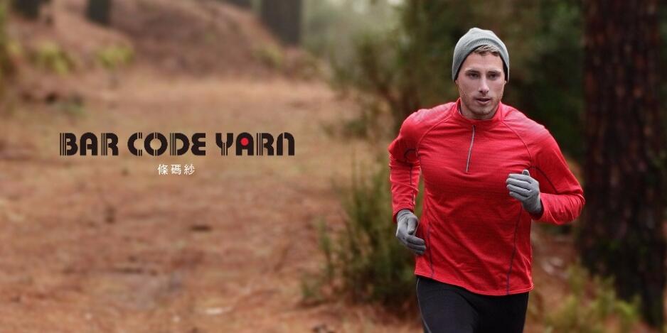 Barcode Yarn