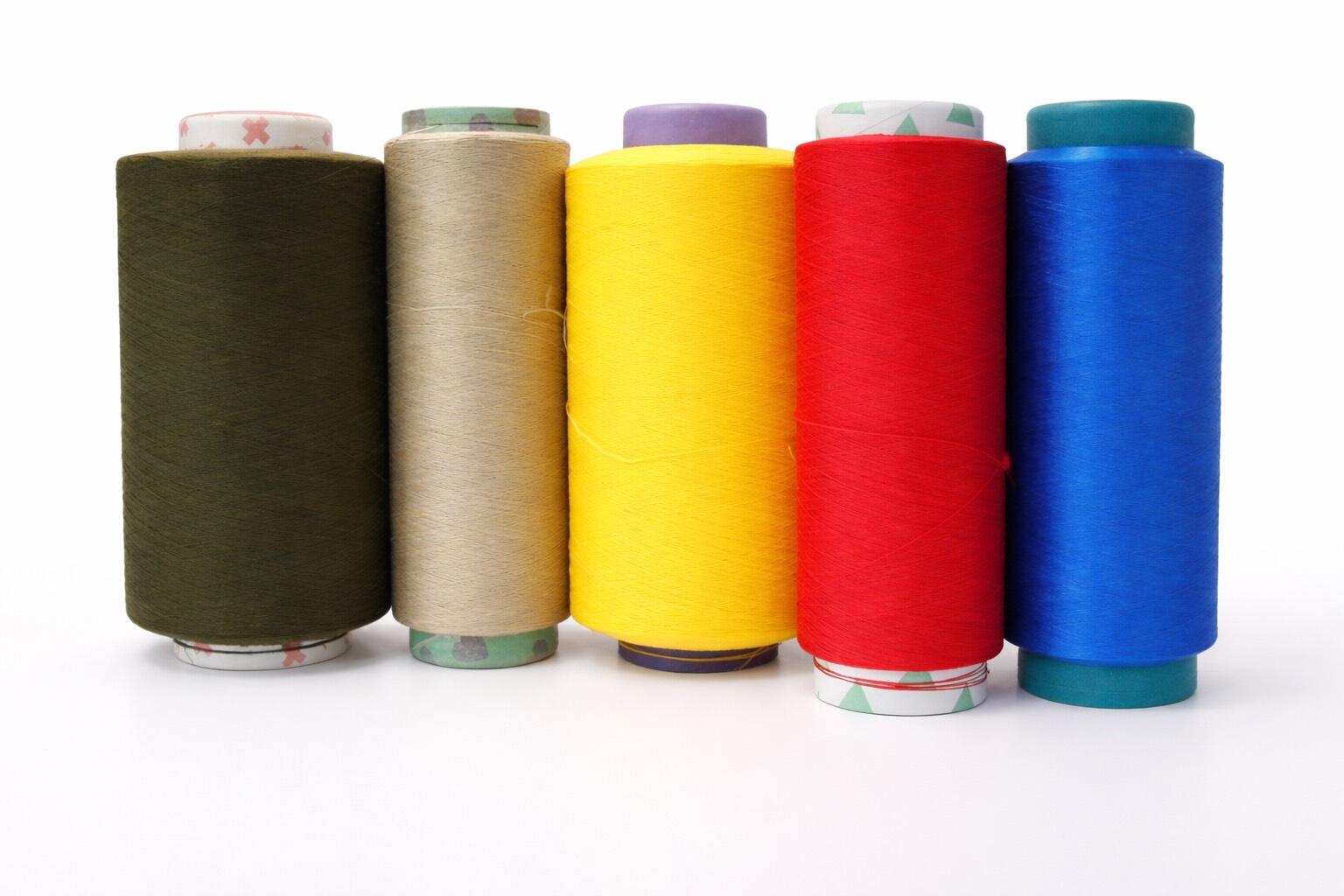 Cationic Dyeable Yarn